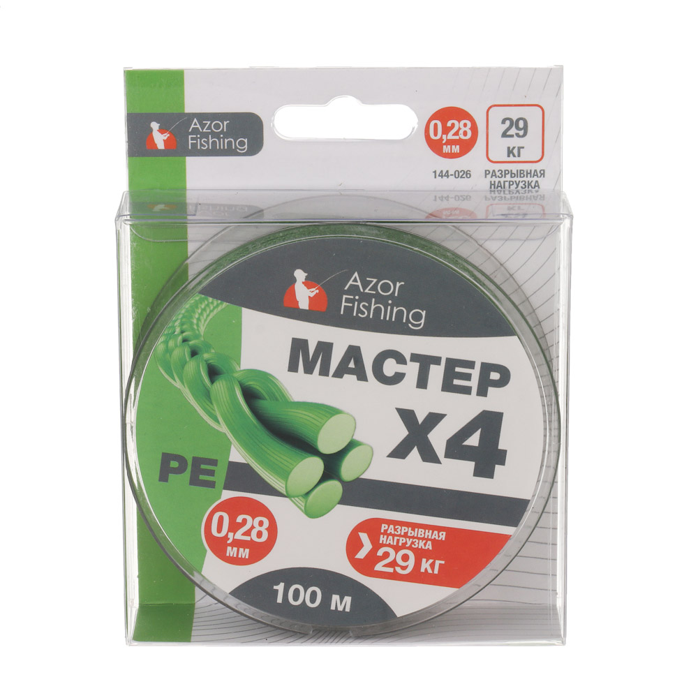 Леска плетеная "PE Мастер" тм AZOR FISHING, 100м, 0,28мм, 29,0кг, зеленая - #6