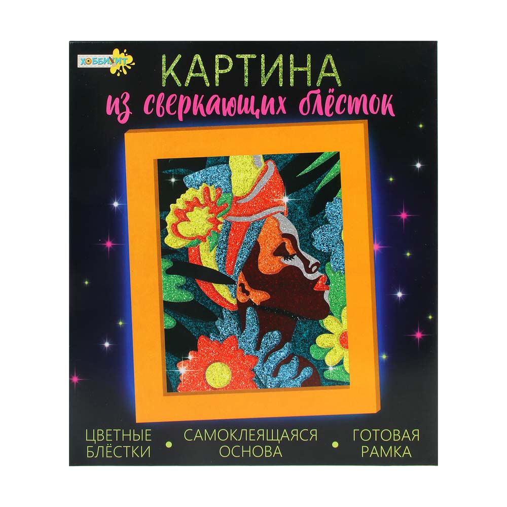 Картинка из блесток 