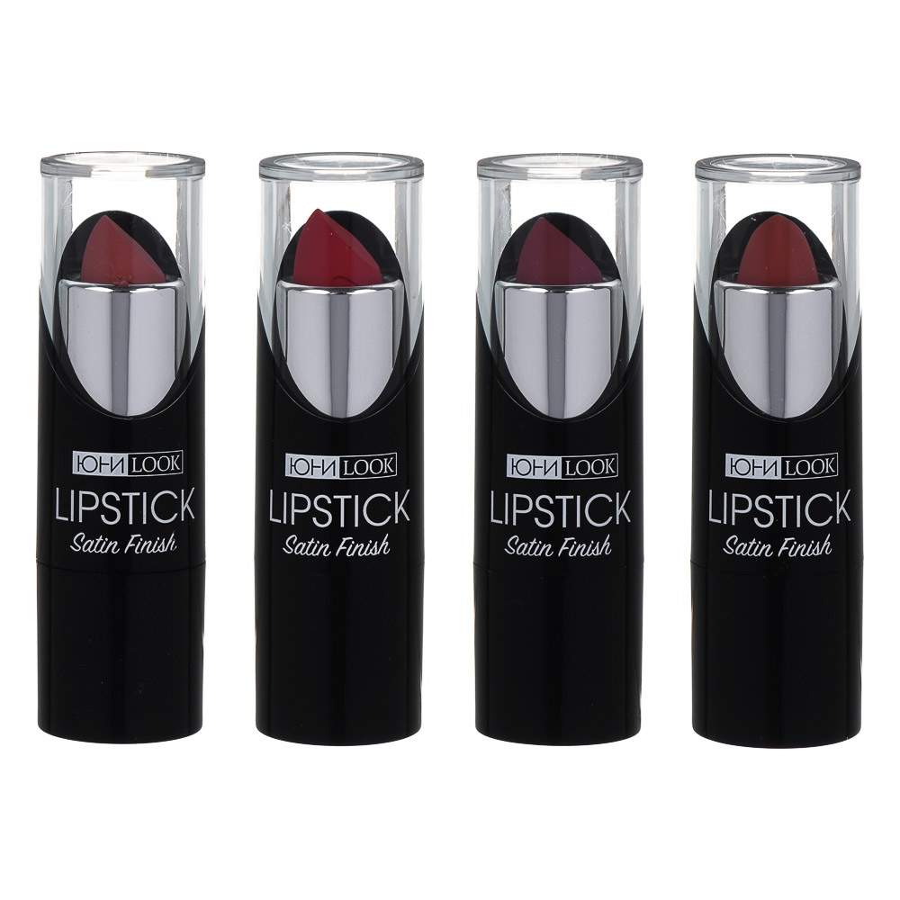 Помада с сатиновым финишем тм ЮНИLOOK, 3,5 гр - #2