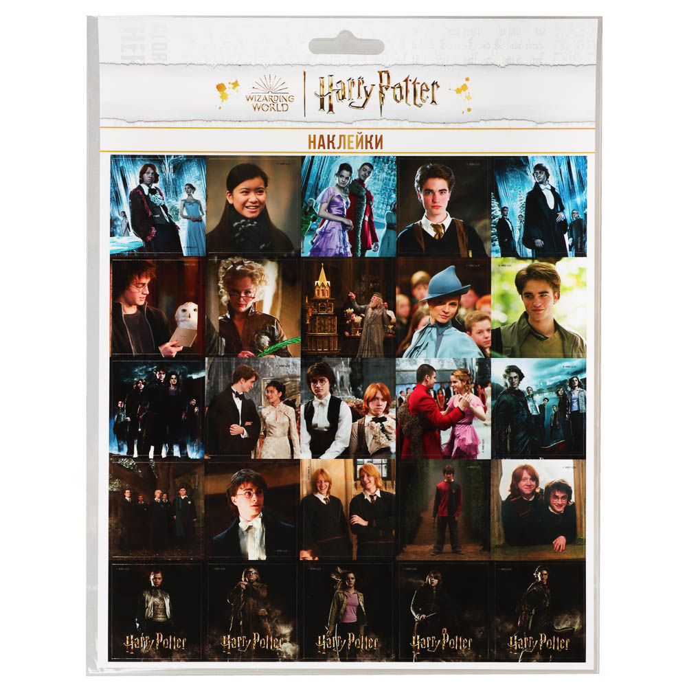 Наклейки пленочные большие 21х27,5см, в ассортименте - #21