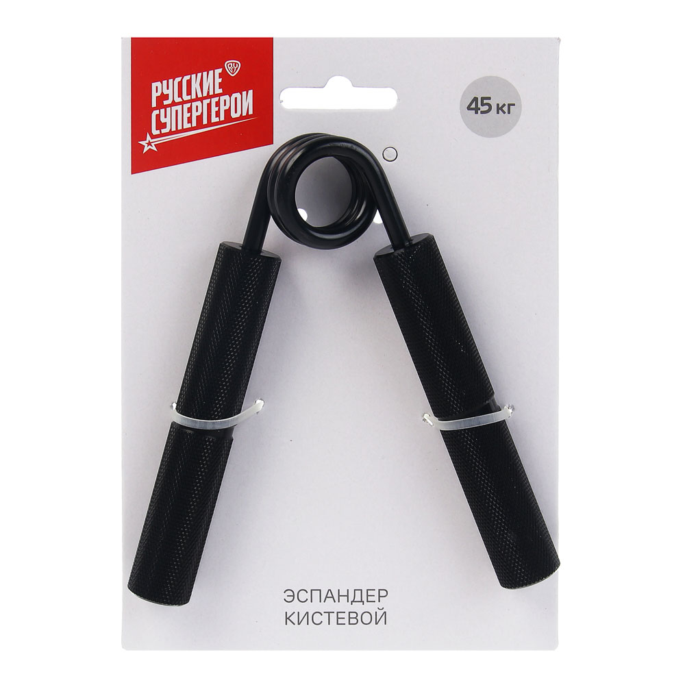 Эспандер кистевой тм BY Русские Супергерои, 45кг, 13см, алюминий, сталь - #6