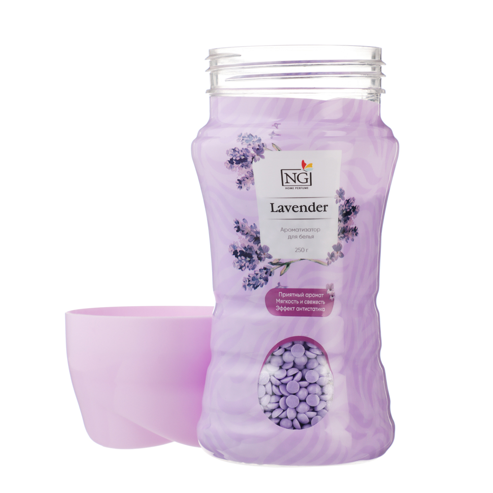 NEW GALAXY Ароматизатор для белья, 250 гр, Лаванда - #3