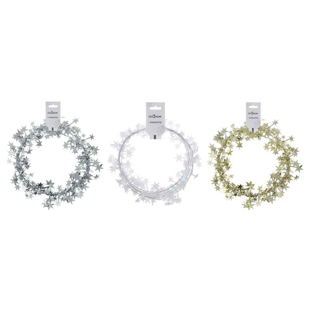 СНОУ БУМ Мишура на леске 270 см, ПЭТ, цвета в ассортименте золото, серебро, белый, 26-337 - #8