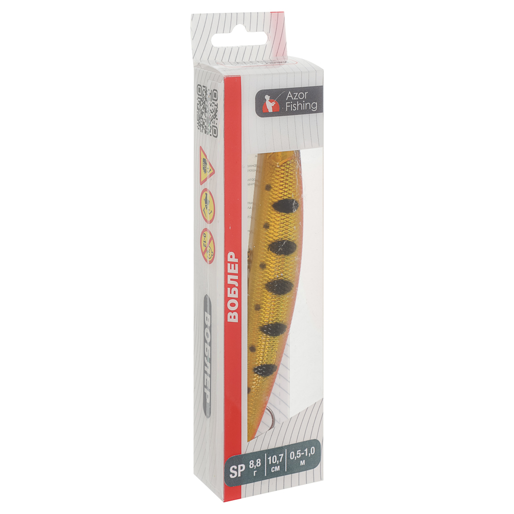 Воблер "Слим Минноу Лонг" тм AZOR FISHING, F, 8,8гр, 107мм, 0,5-1,0м, 5 цветов - #9