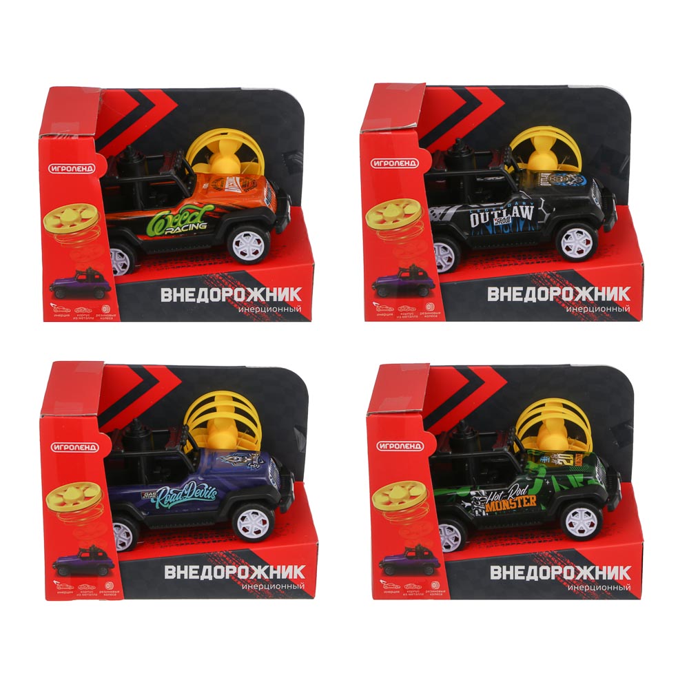 ИГРОЛЕНД Внедорожник инерционный с волчками, металл, 15х11,1х9 см, 4 дизайна - #3