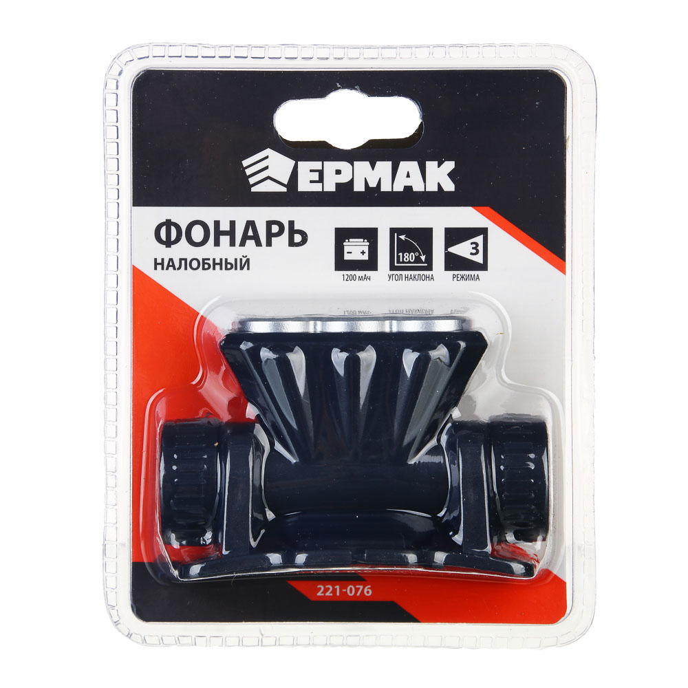 Фонарь налобный "Ермак", 3 LED, 3 режима - #8