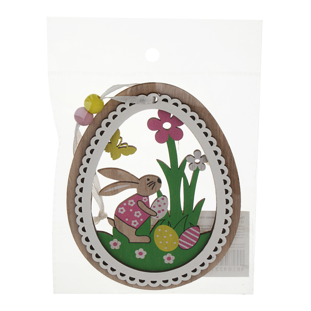 Подвеска декоративная пасхальная тм LADECOR деревянная, 12 см, 2 цвета - #5