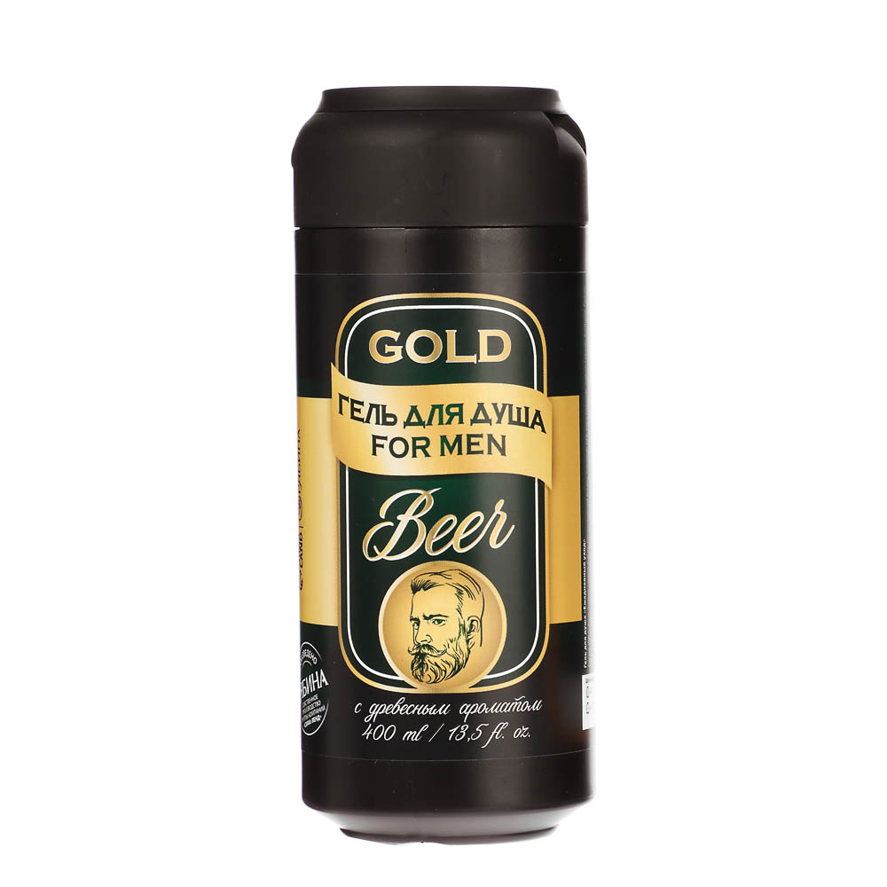 Гель для душа мужской HARD LINE пиво МИКС, 400мл - #3