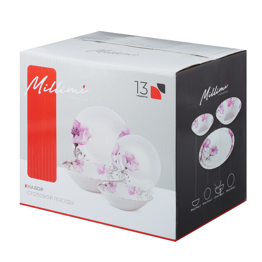 MILLIMI Роселла Набор столовой посуды 13 пр., опаловое стекло - #9