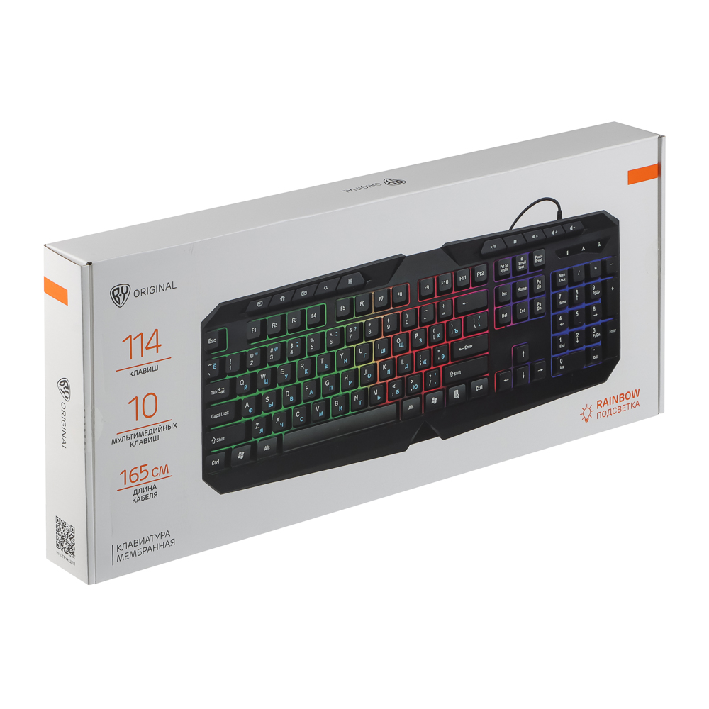 BY Клавиатура мембранная 114кл., Rainbow подсветка, синяя кириллица, кабель 165см, чёрный - #2