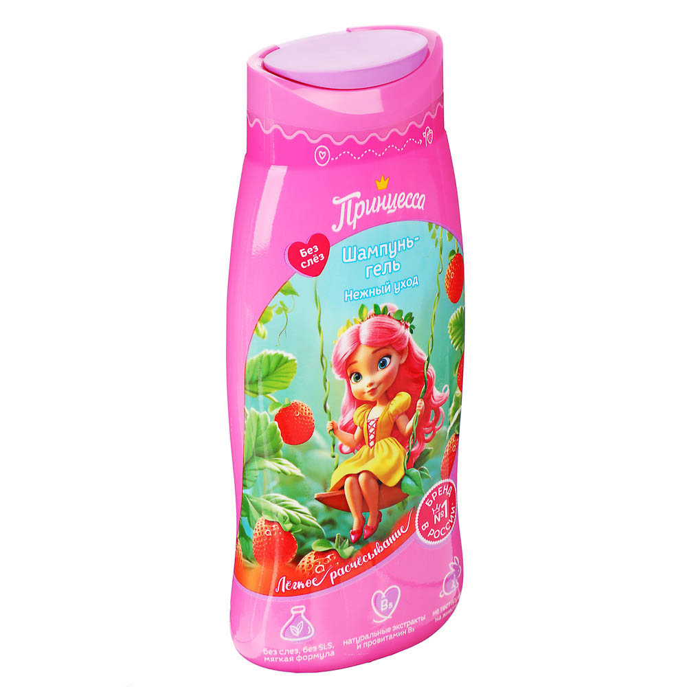 Шампунь-гель детский Нежный уход Принцесса, 250мл - #2