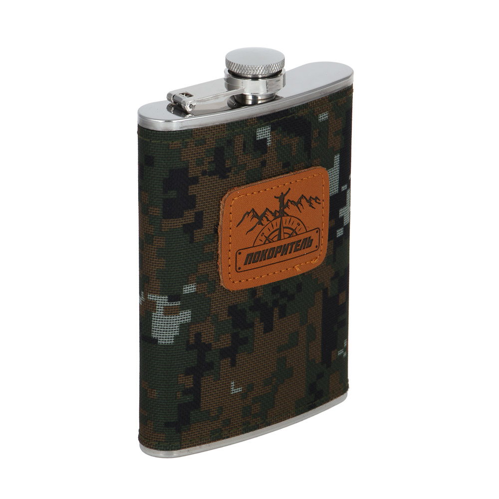 Фляга походная тм AZOR FISHING, 250 мл - #2