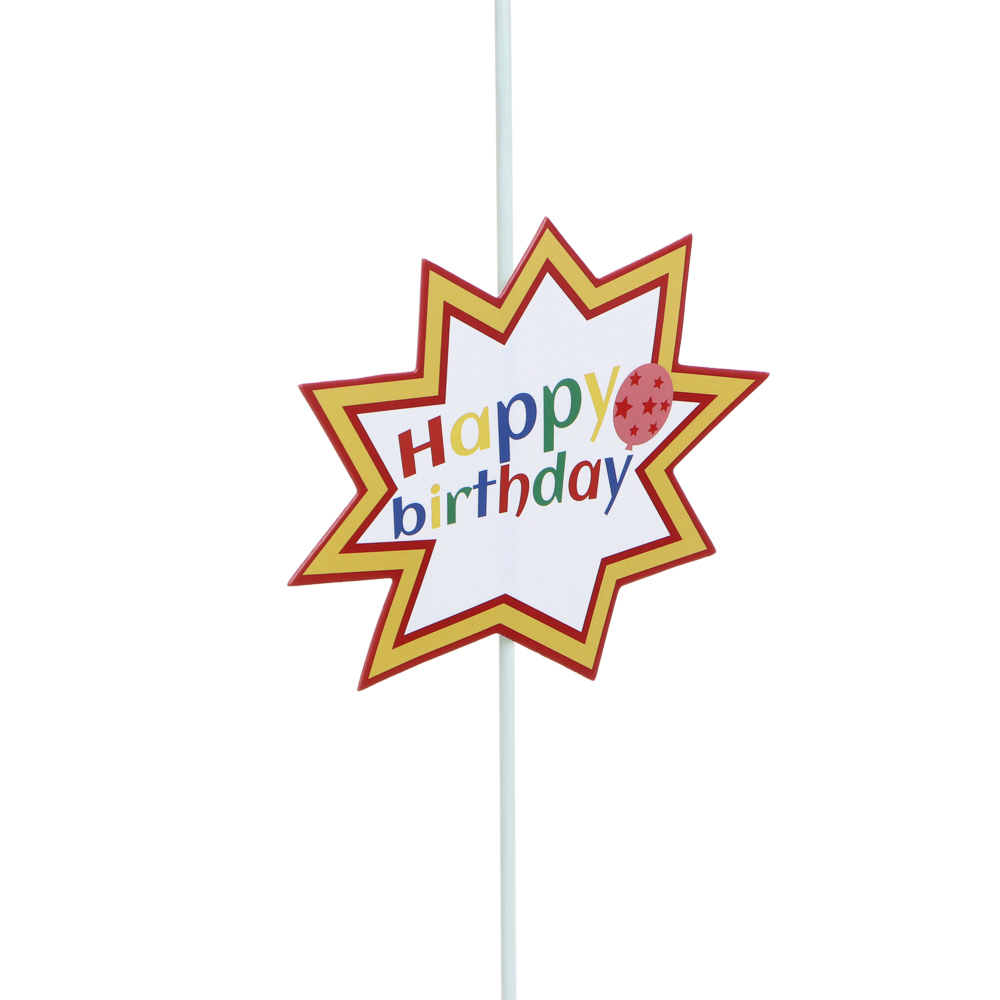 FNtastic Набор шаров 2 шт с рисунком на подставке с декором, полиэстер, картон, Happy Birthday,3 цв. - #5
