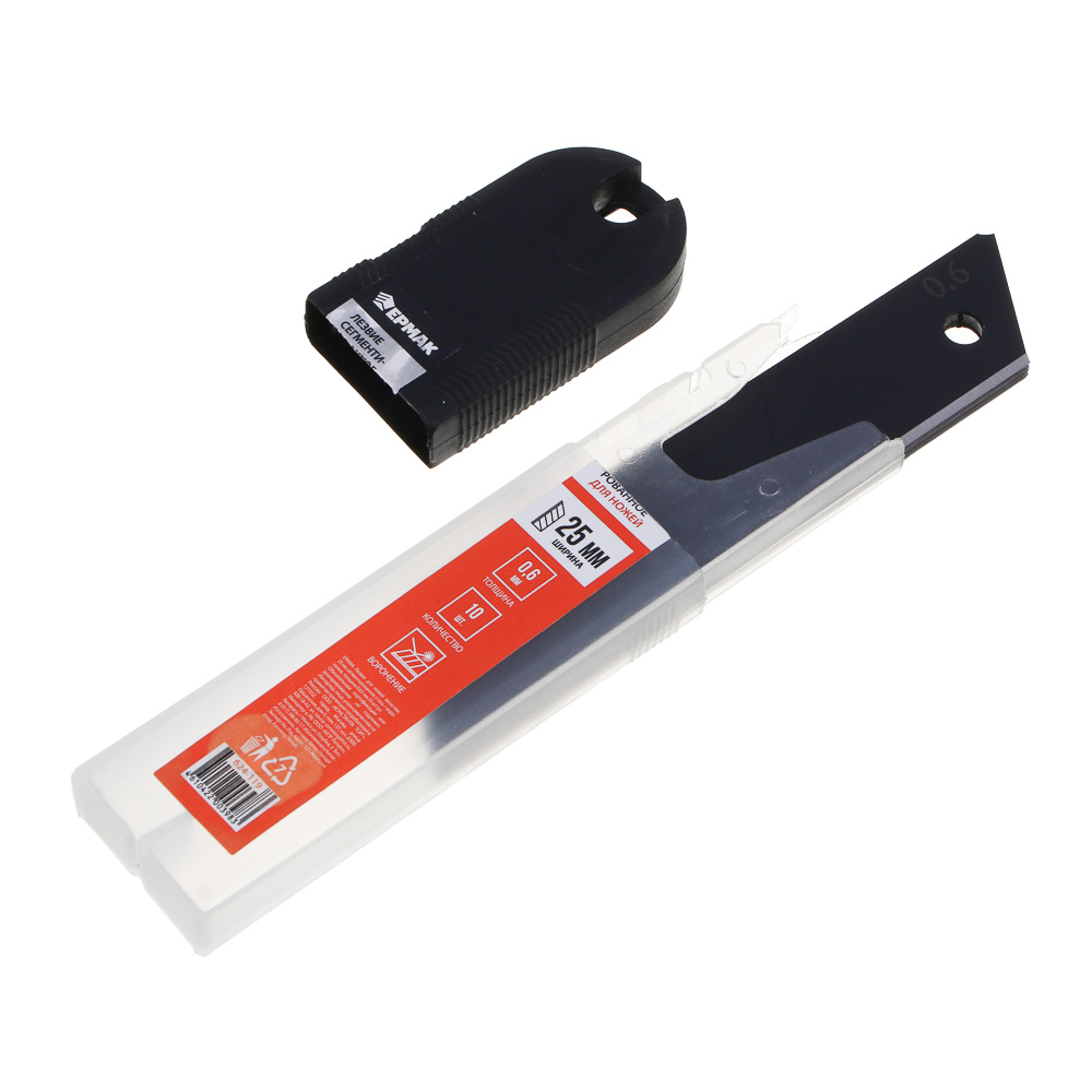 ЕРМАК Лезвие для ножей запасное 25мм сегментированное, сталь+воронение,толщина 0,65мм, 10шт/уп - #4