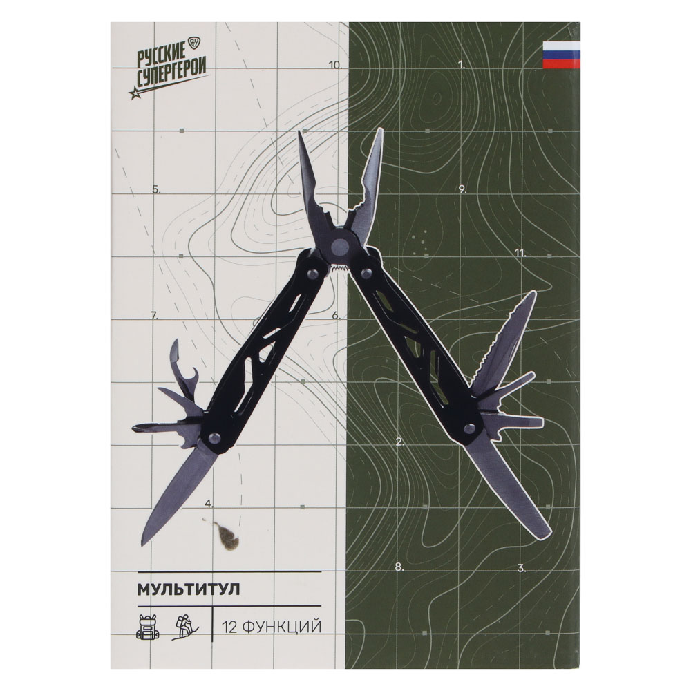 Инструмент многофункциональный тм BY Русские Супергерои, 12 функций, 10,5см, нерж.сталь - #8