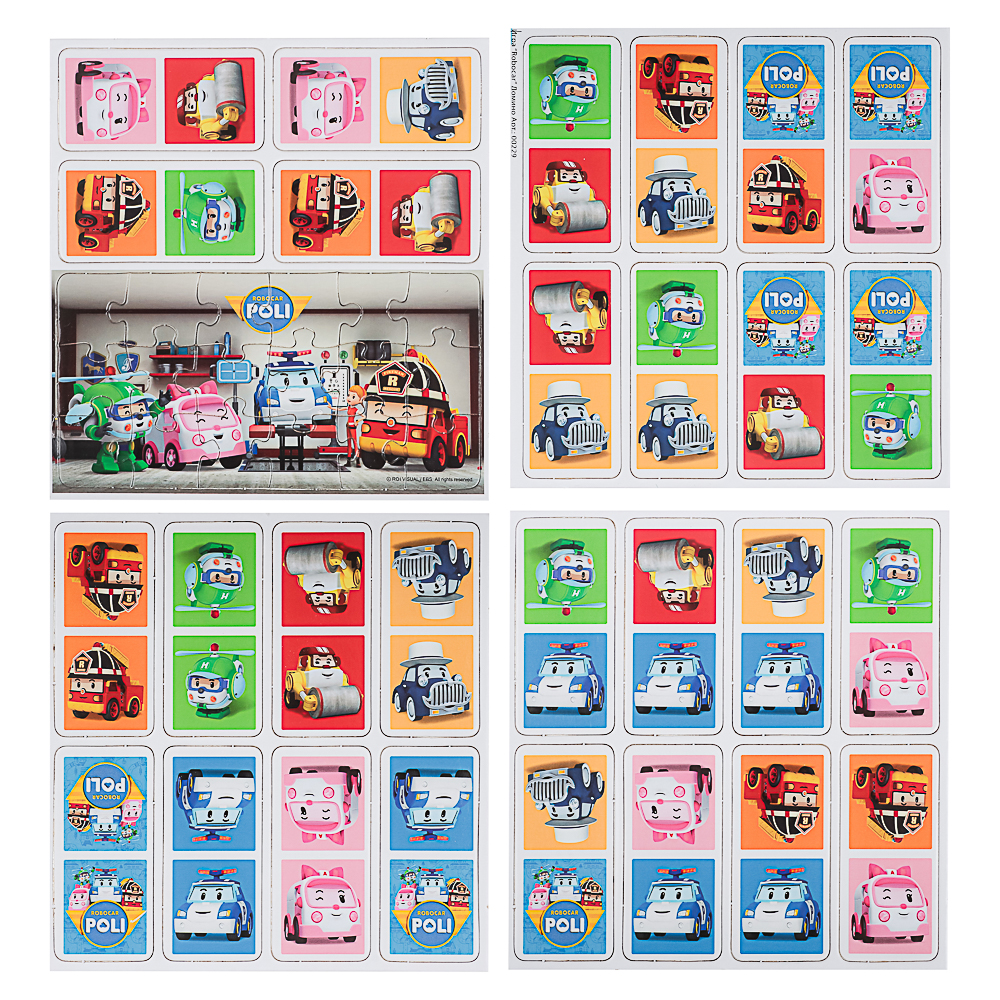 Робокар Поли.Наст.игра.Домино+пазл.18Эл, 18x5x18см - #5