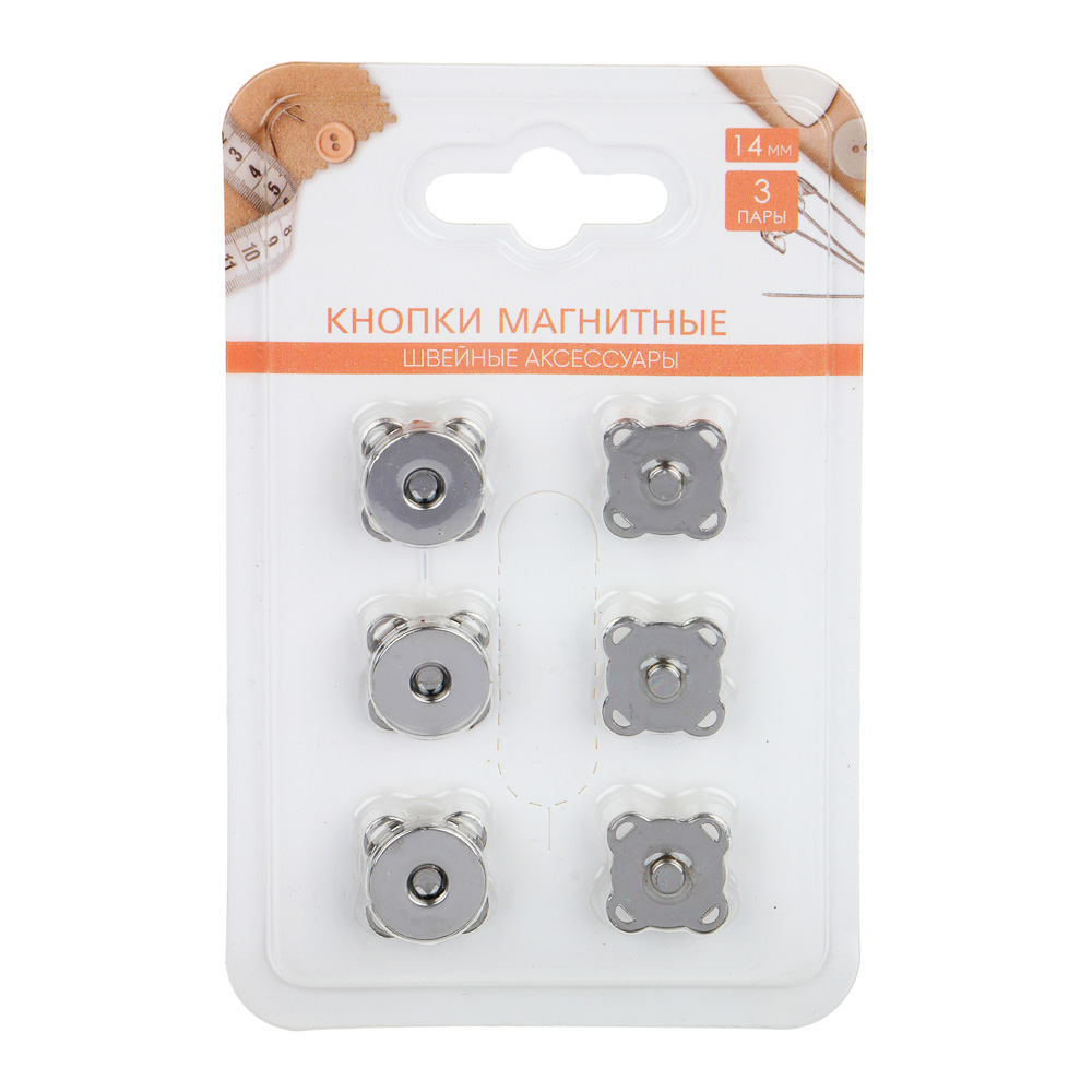 Кнопки магнитные d14-18мм, медь, сталь, 4 вида - #2