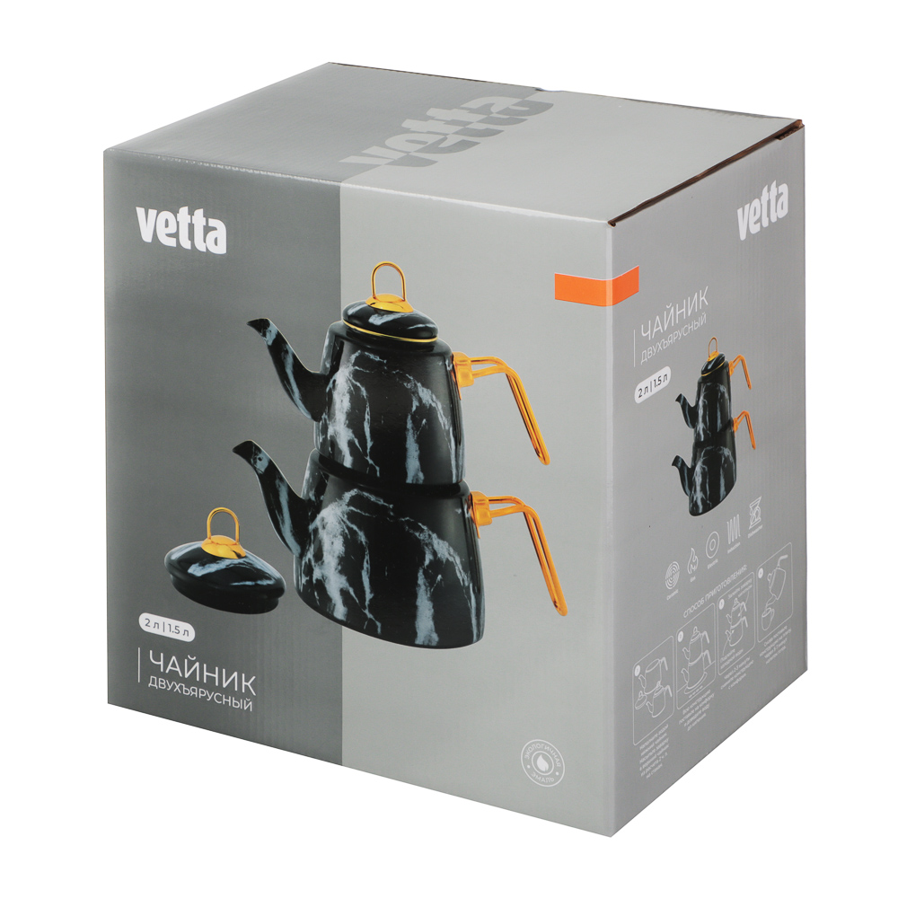 VETTA Чайник двухъярусный эмалированный, 1,5л; 2,1л - #9