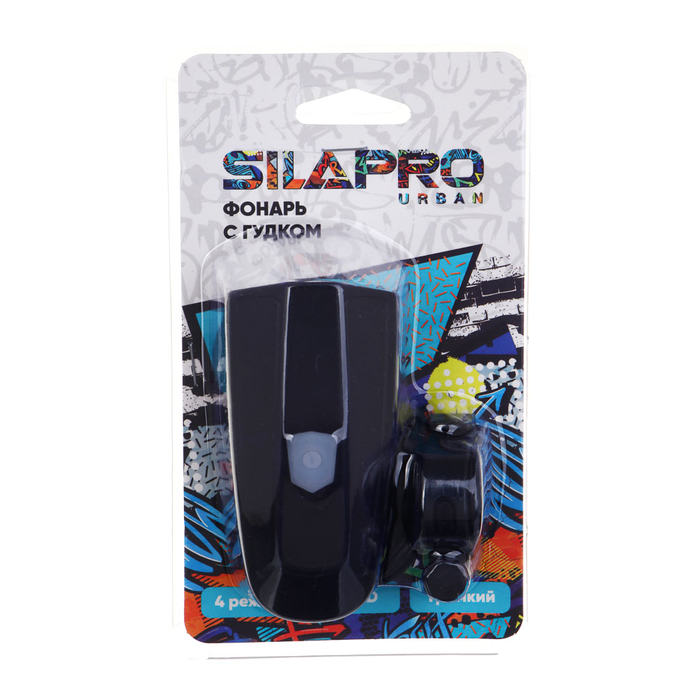 Передний фонарь велосипедный SilaPro с гудком - #6