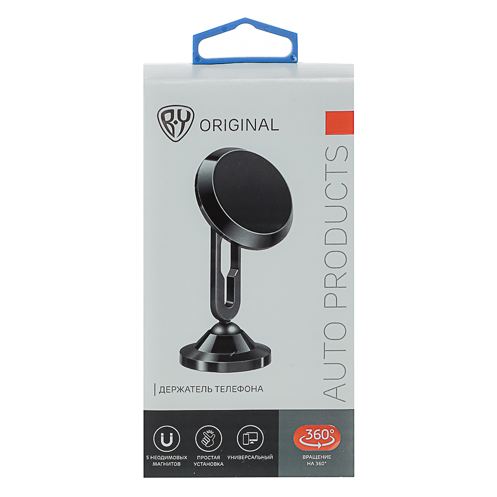 BY Держатель телефона магнитный, на панель, металлический, черный - #6