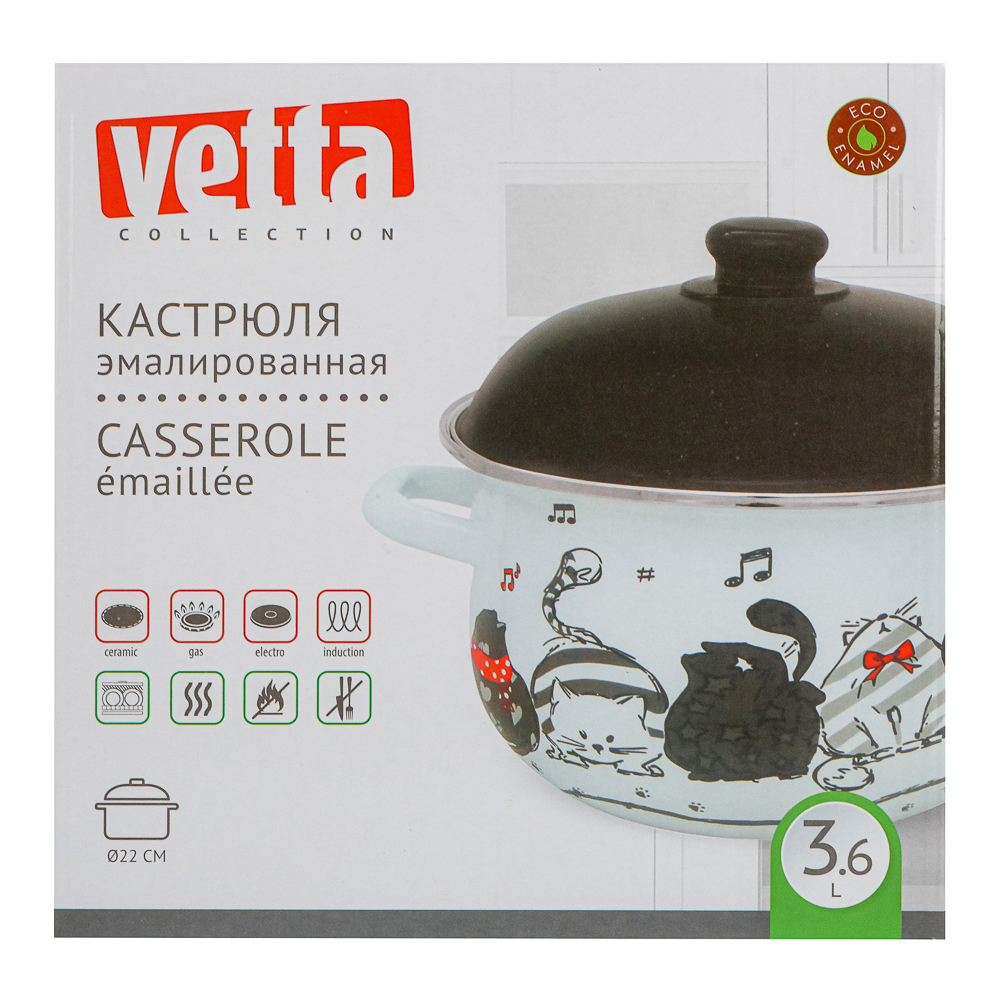 VETTA Хвостатые друзья Кастрюля эмалированная, 22см, 3,6л, индукция - #6