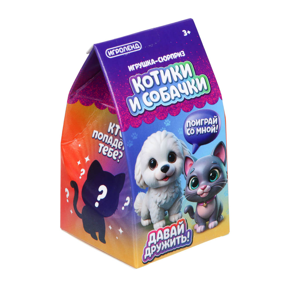 ИГРОЛЕНД Игрушка - сюрприз "Котики и собачки", РР, 4,5х4,5х8см, 3 дизайна - #3