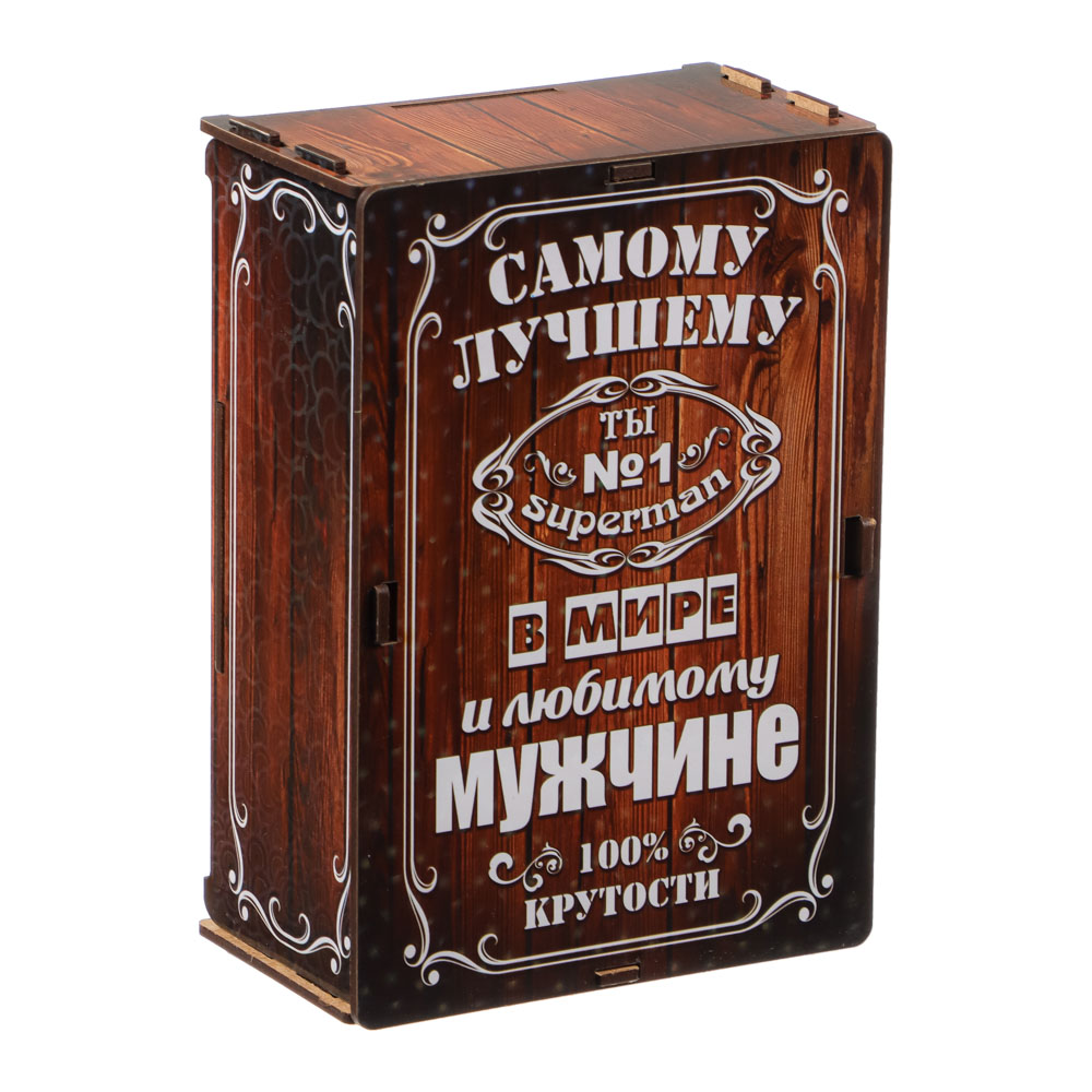 Ящик самосборный, МДФ, 20х13,7х8 см, коричневый - #1