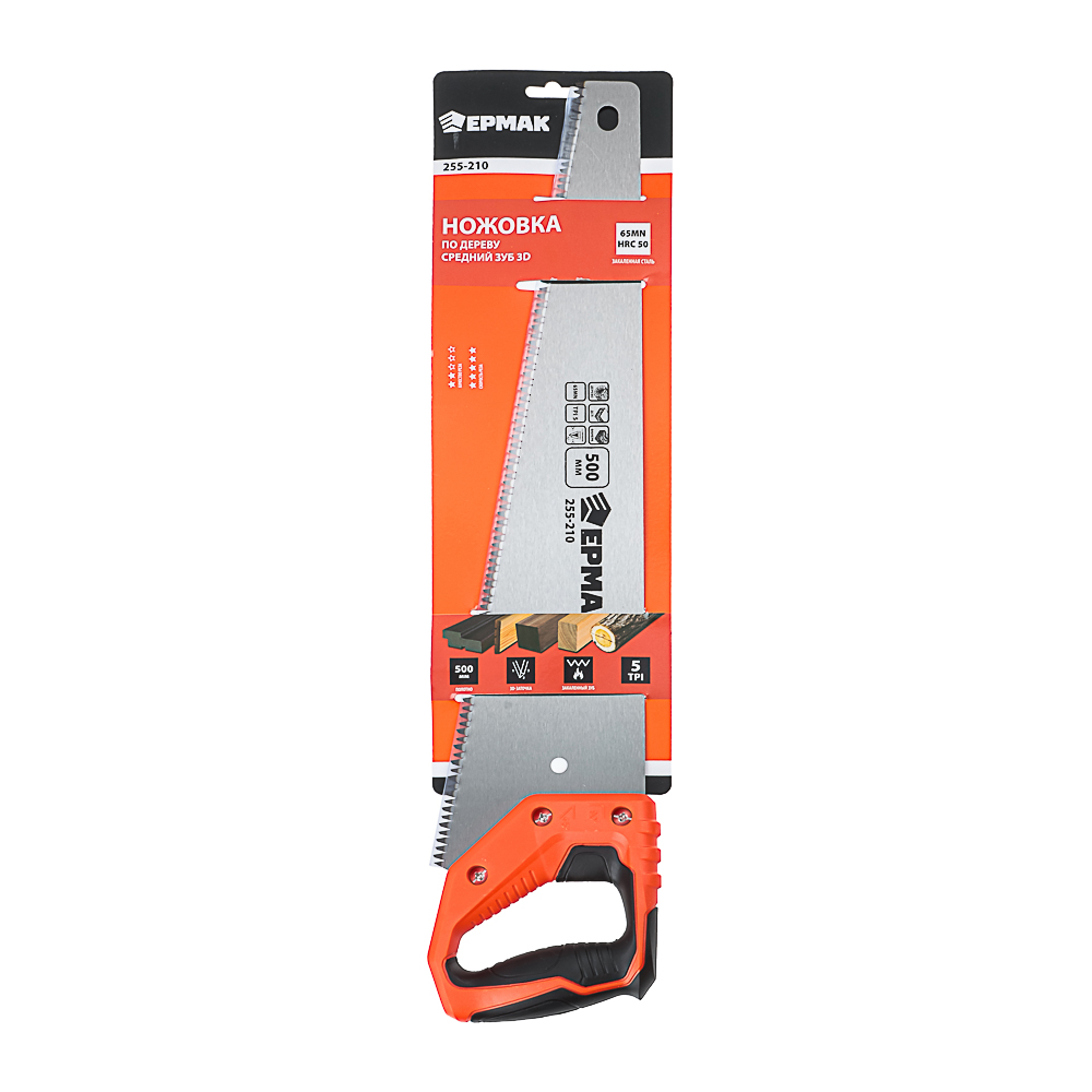 ЕРМАК Ножовка по дереву "Средний зуб 3D" 500 мм - #5