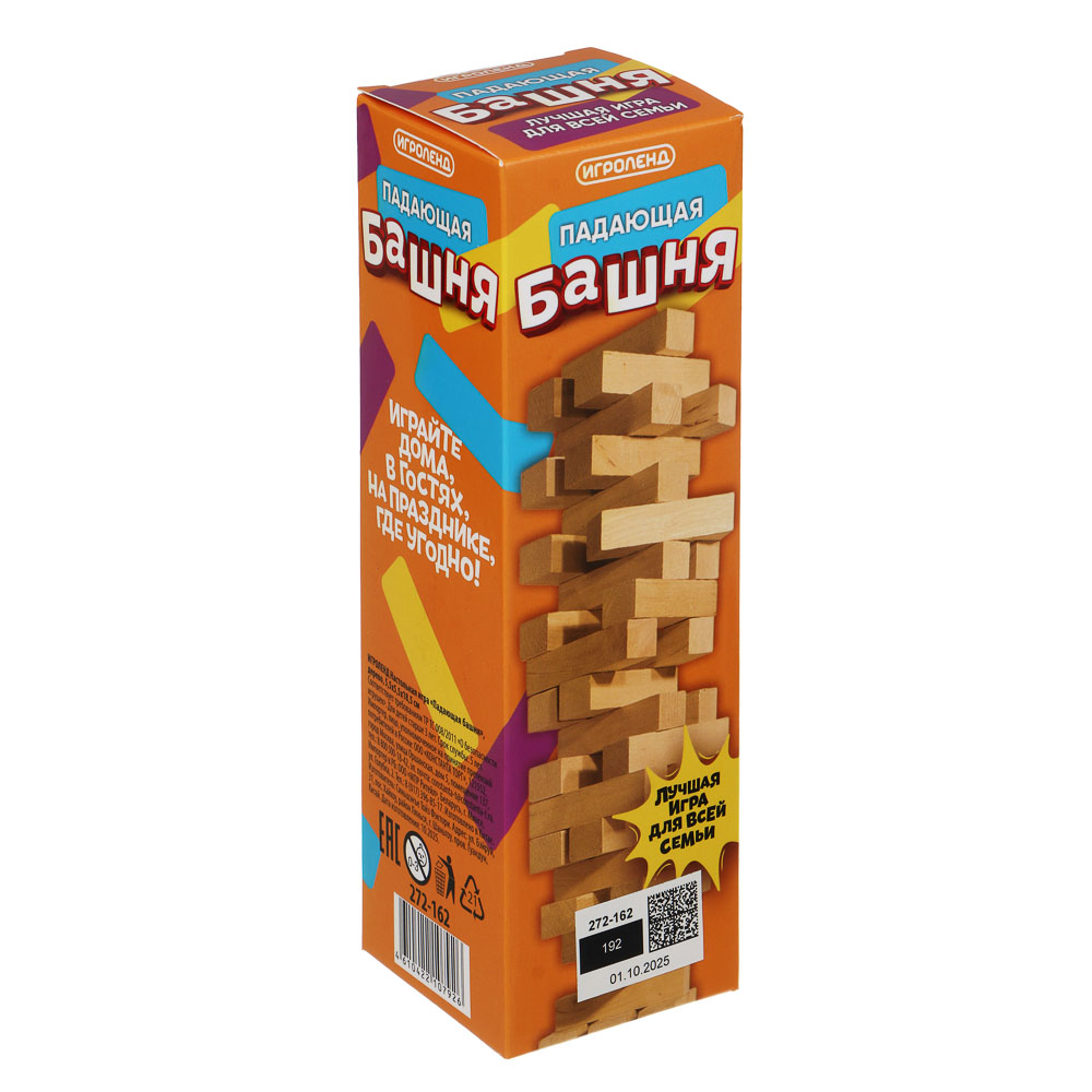 ИГРОЛЕНД Настольная игра "Падающая башня", дерево, 5,5х5,5х18,5см - #5