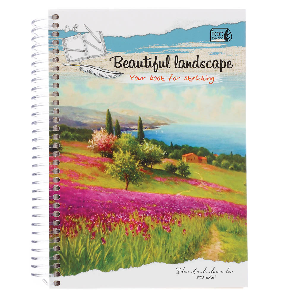 Скетчбук А5 (альбом),7БЦ,ламинация, блок 80-100 г/м2, спираль, в ассортименте - #16