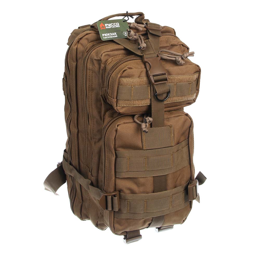 Рюкзак тактический 30 литров тм РУССО ТУРИСТО, полиэстер - #15