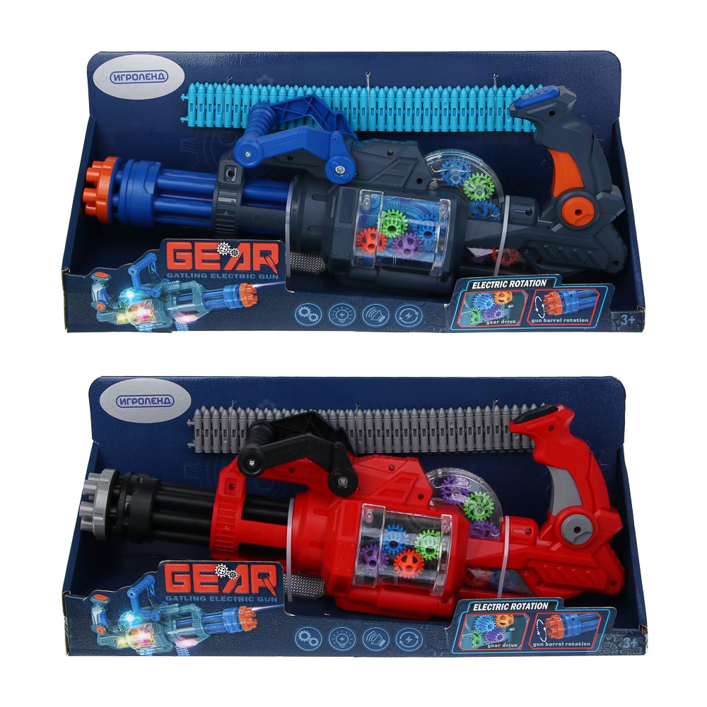 ИГРОЛЕНД Автомат, свет звук, 3хАА, PP, 40х12х18 см, 2 дизайна - #3