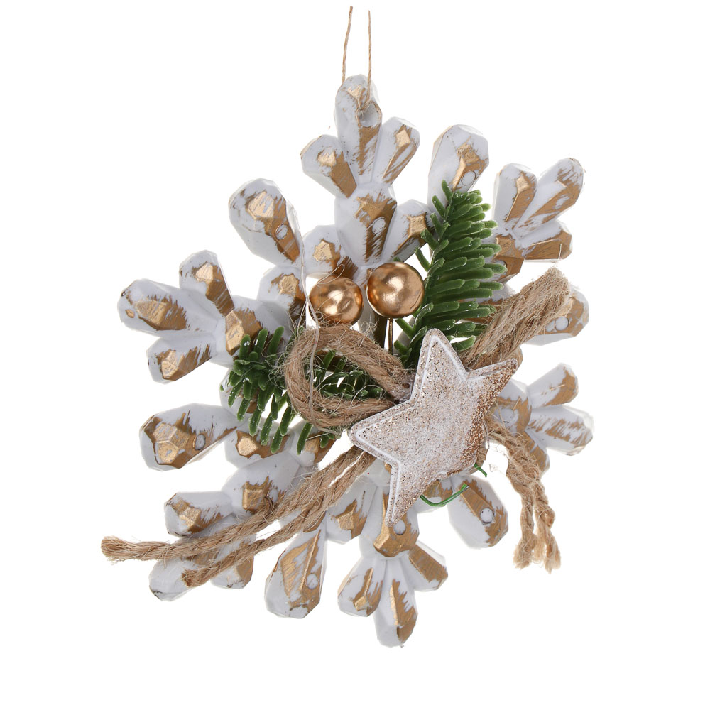 СНОУ БУМ Снежинка, 11,5 см, пластик, 26-630 - #2