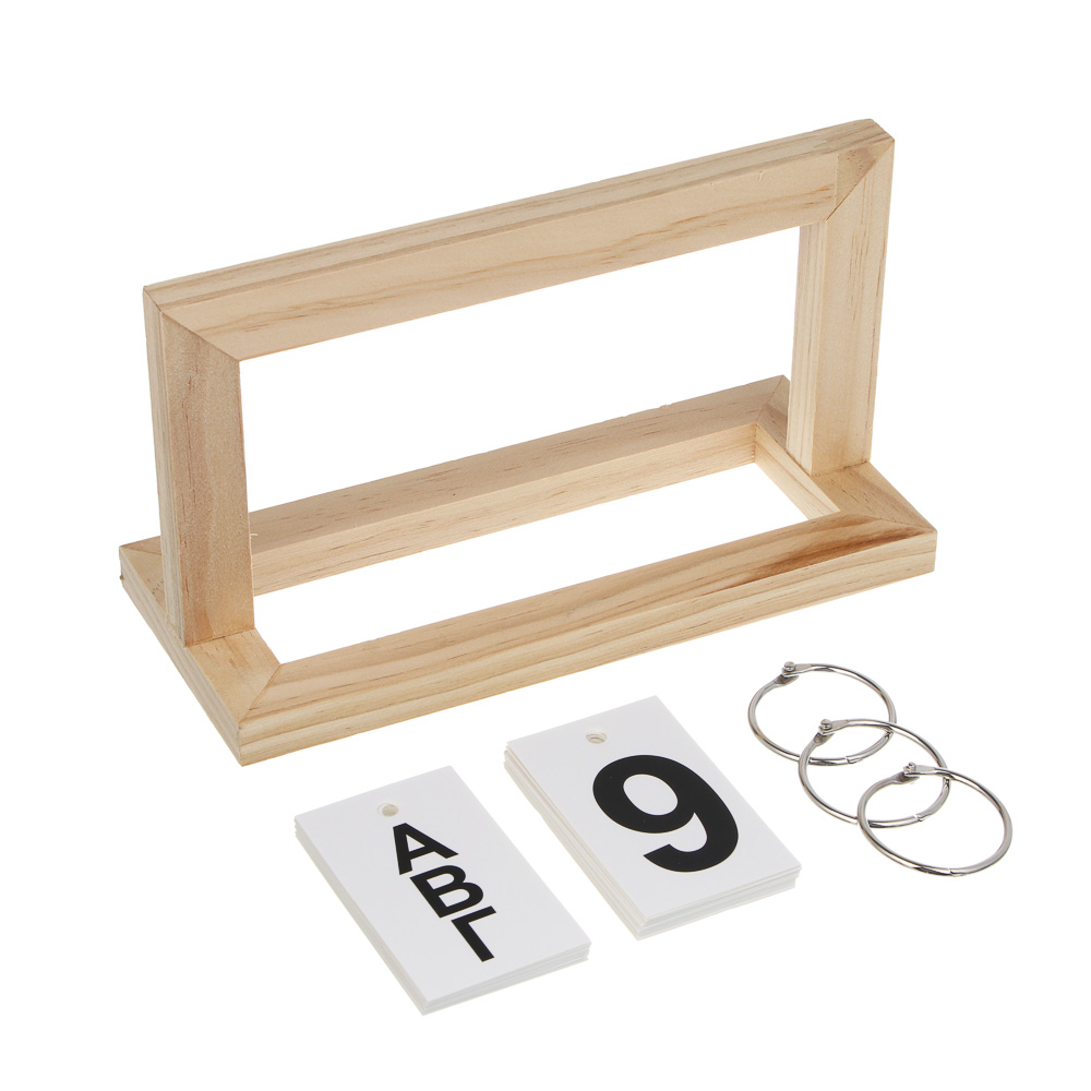 Календарь настольный, 21x9x12 см, дерево - #5