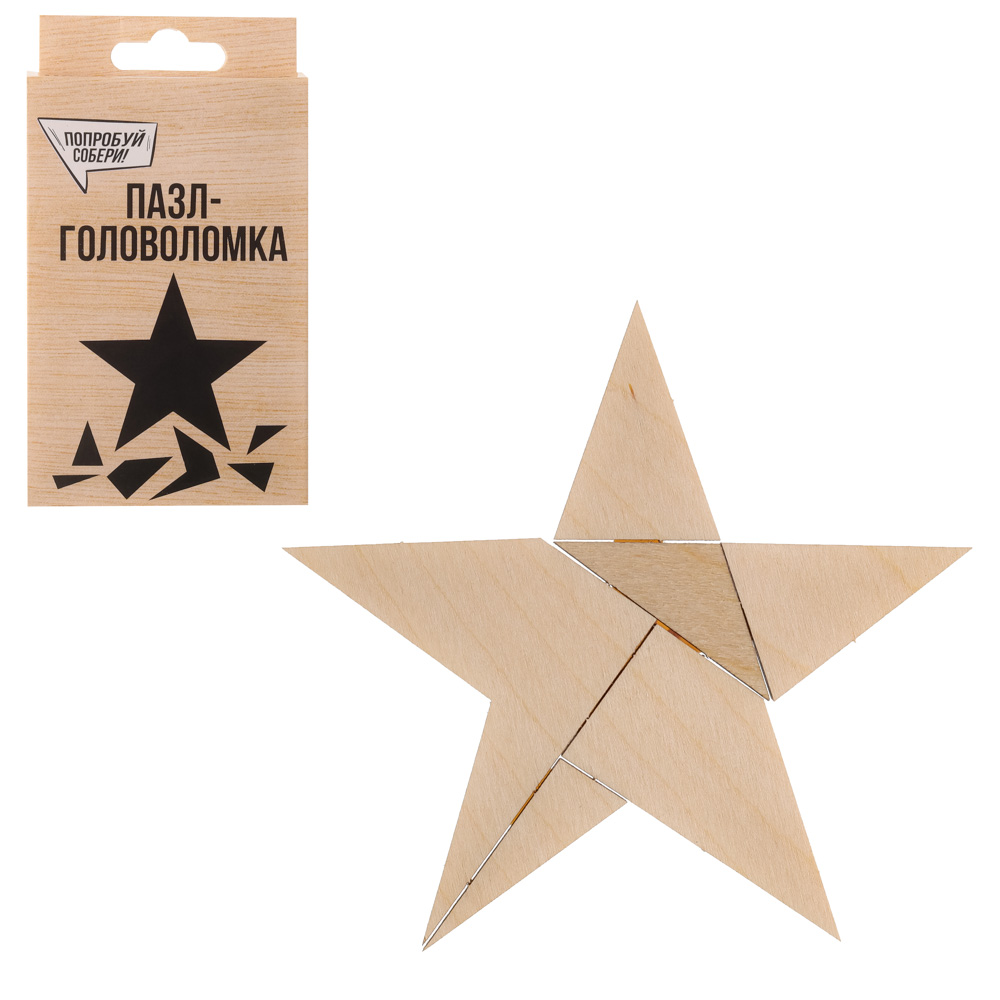 BY Education Пазл - головоломка, 6х9х1,5см, ХДФ, 6 дизайнов - #2