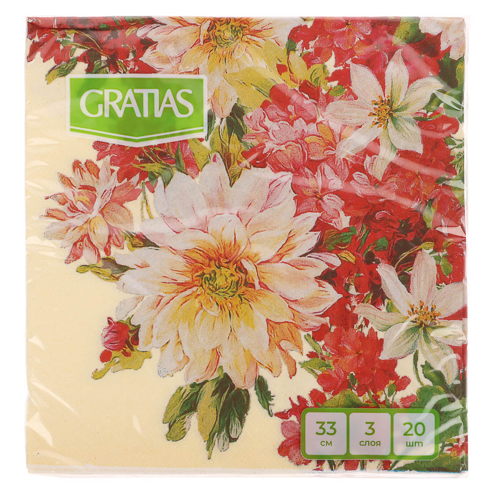 Салфетки бумажные Gratias 3 слоя, 33 см, 4 дизайна, 20шт. - #6