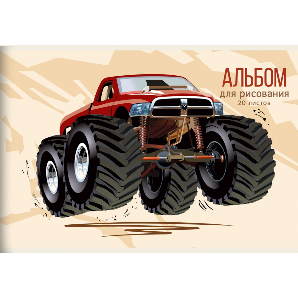 Альбом для рисования A4 20л., офсет 110г/м2, скрепка, в ассортименте - #25