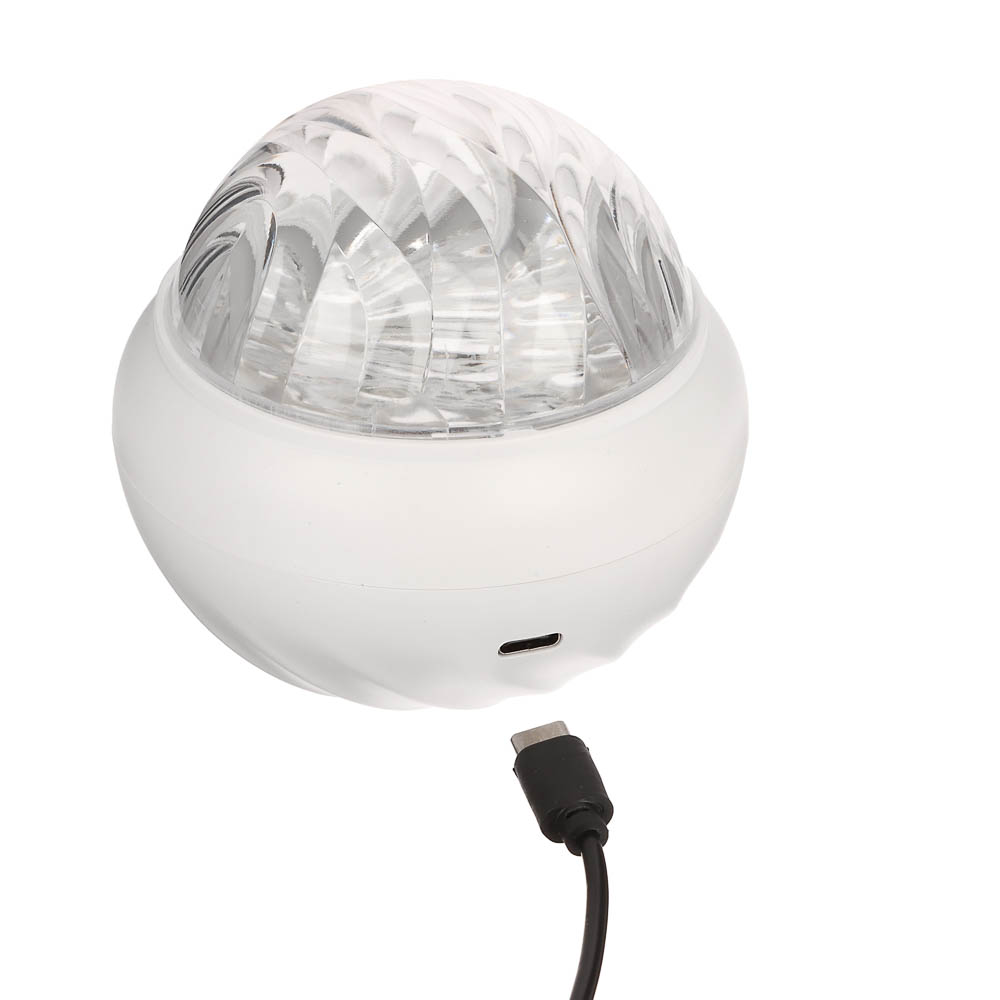 Светильник-ночник проектор неба BY Сфера, 3W, USB, пульт ДУ, D9×8 cм, пластик, белый - #4