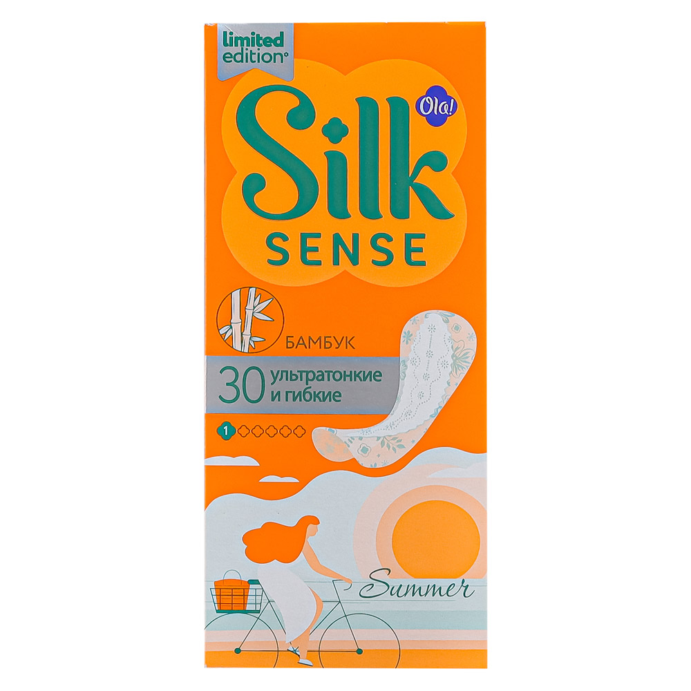Прокладки ежедневные OLA! Silk Sense light, тонкие, ароматизированные, 30 шт - #3