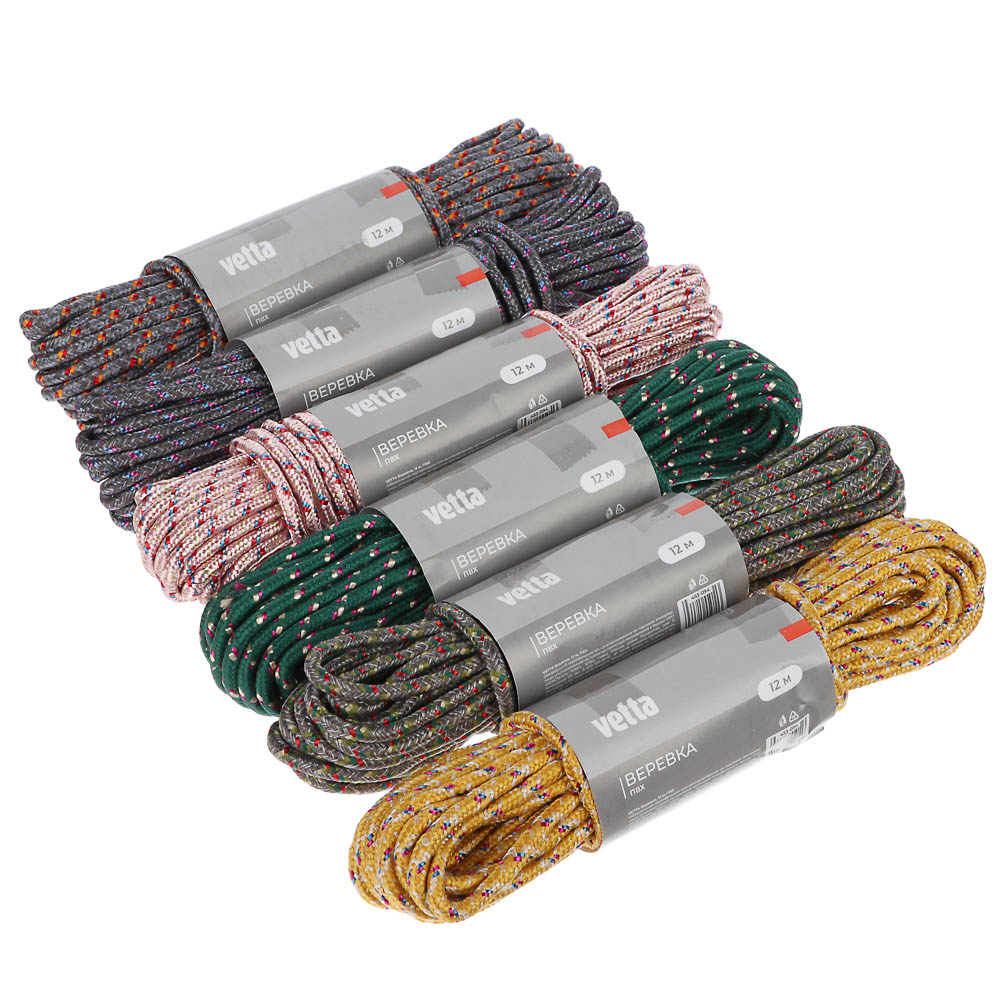 Веревка тм VETTA, 12м, ПВХ, 6 цветов - #14