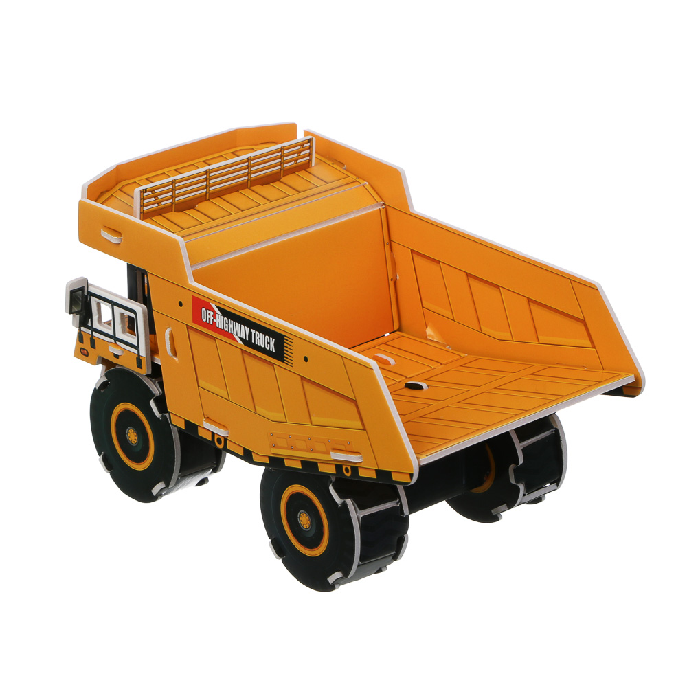 ХОББИХИТ Набор для творчества 3D модель сборная 14х21см, EPS, бумага, 4 дизайна - #9