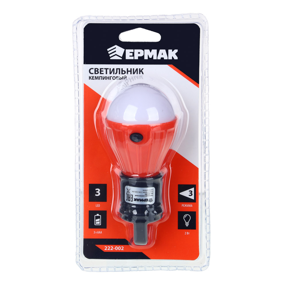 ЕРМАК Светильник кемпинговый подвесной, 3 LED, 2Вт, 3*АAА, 11.5х5х5см , пластик - #5