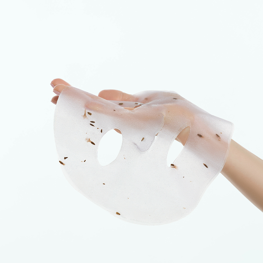 ЮНИLOOK Маска для лица гидрогелевая с лепестками лаванды, 28 гр - #15