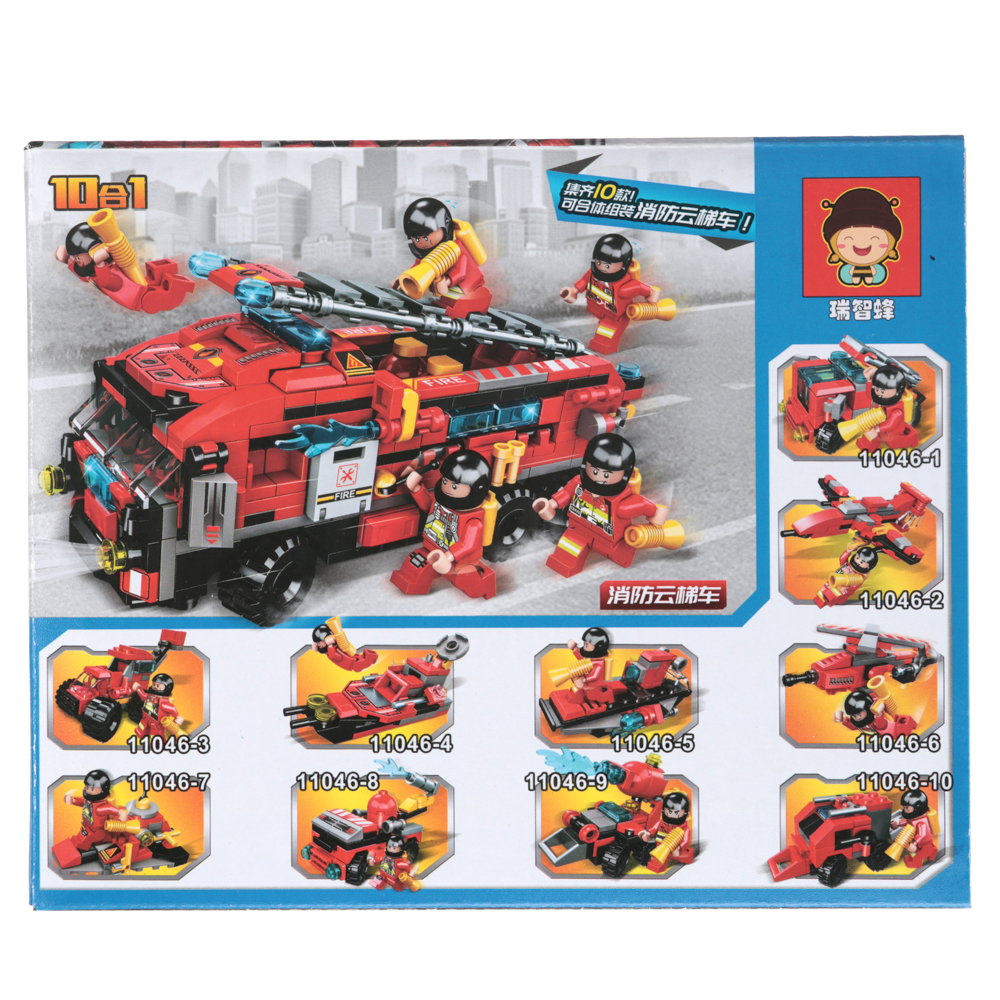 Lego downtown fire brigade on sale