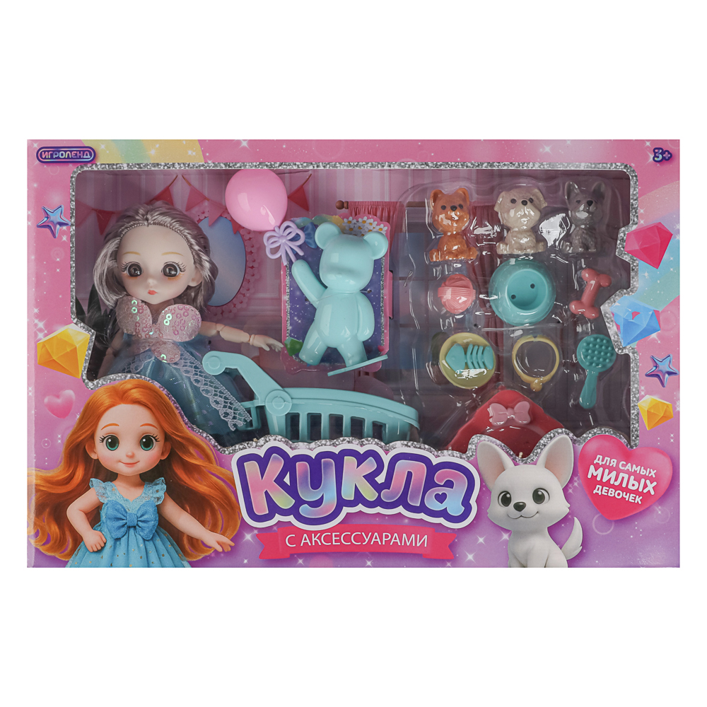 Кукла 14 см шарнирная с аксессуарами, PP, ABS, ИГРОЛЕНД, 3+, 1811-52 - #26