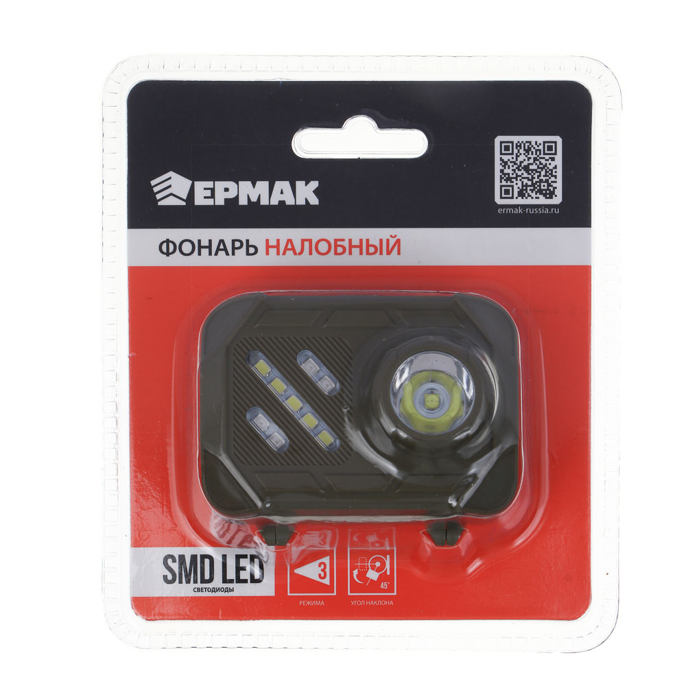 ЕРМАК Фонарь налобный, SMD LED, 3 режима, 3хААА, 67х51х40 мм, пластик, красный свет - #7
