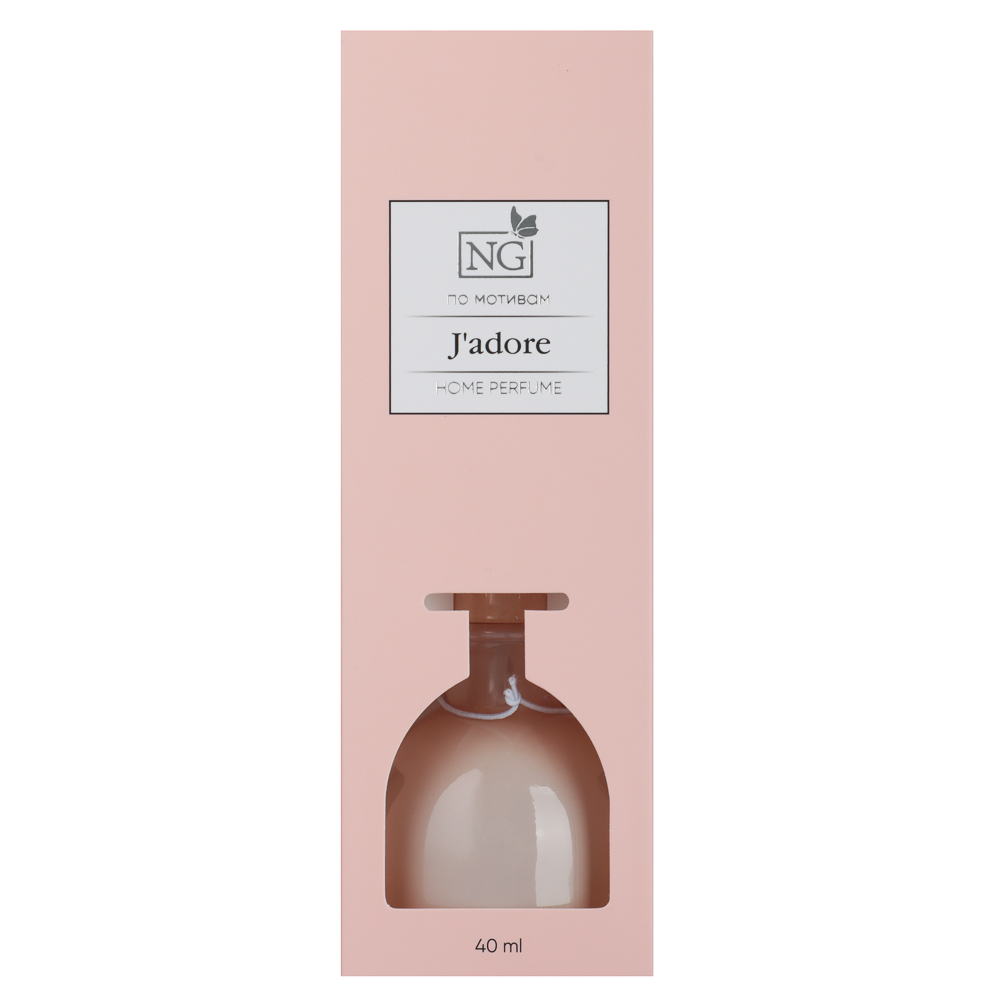 Диффузор Home Perfume тм NEW GALAXY, 40 мл., J`adore - #7