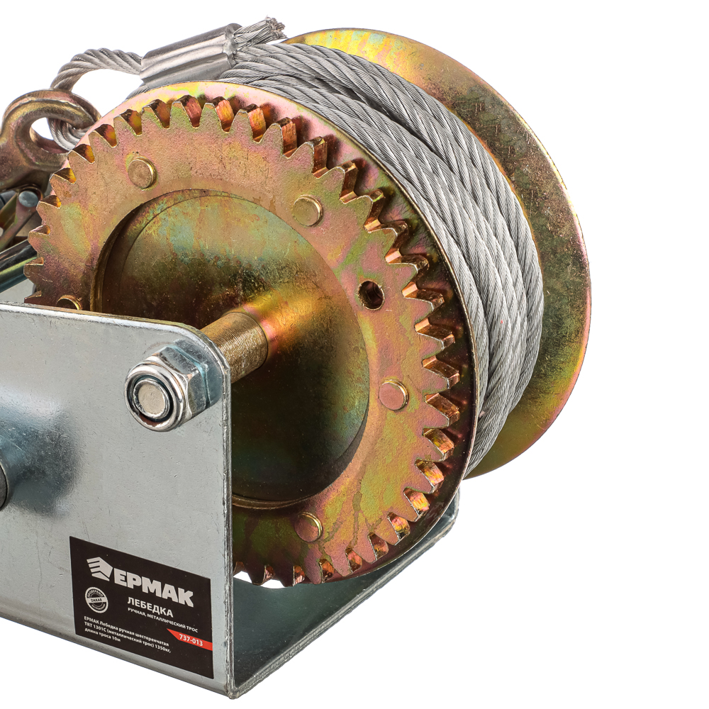 Лебедка Ручная Шестеренчатая Купить