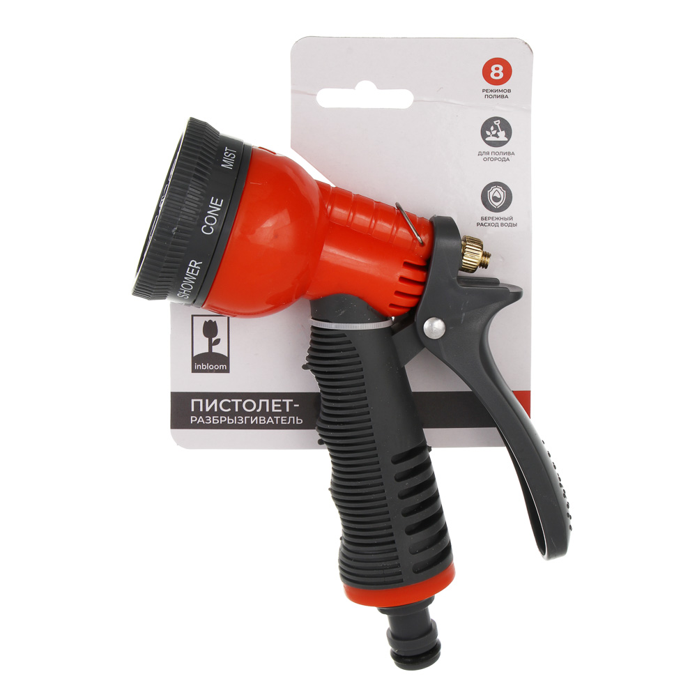 INBLOOM Пистолет-разбрызгиватель, 8 режимов, ПП - #5