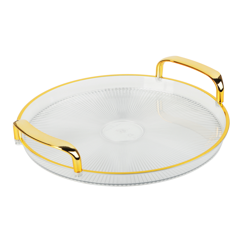Поднос круглый с ручками с золотой каемкой 30x28x3см РЕТ - #1